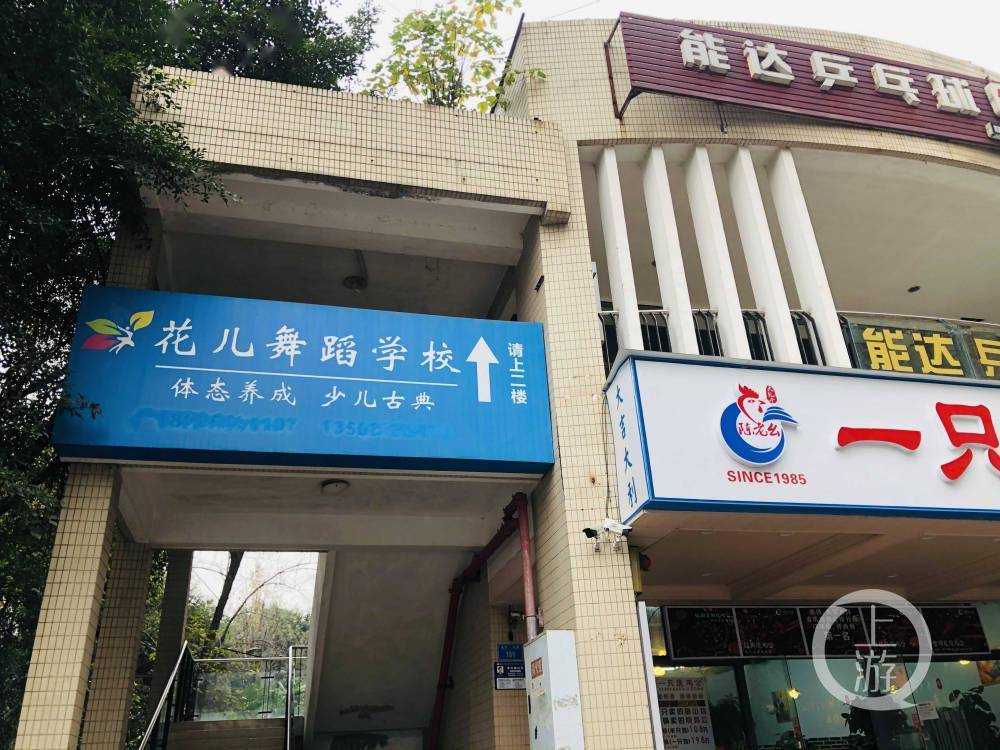柏乐艺术培训中心_佛山_地图